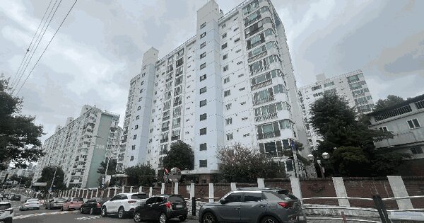 대구광역시 남구 봉덕동 1141 효성타운2차 201동 11층1105호 아파트 경매 물건 이미지