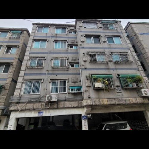 물건 사진