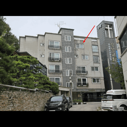 물건 사진
