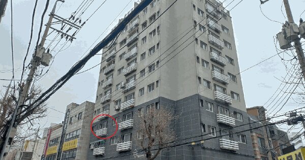 물건 대표 이미지