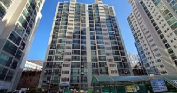 물건 대표 이미지