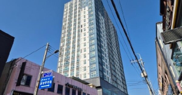 물건 대표 이미지