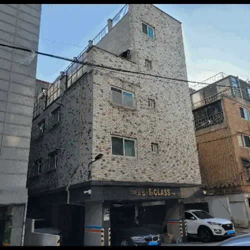 물건 사진