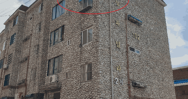 경기도 부천시 원미구 소사동 35-16 정화빌라 102동 3층301호 다세대주택 경매 물건 이미지