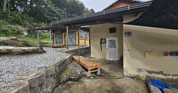 경상북도 의성군 단밀면 용곡리 863  종교시설 경매 물건 이미지