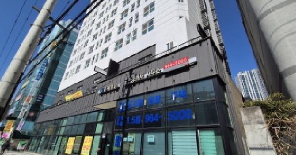 물건 대표 이미지