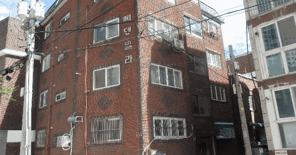 인천광역시 미추홀구 주안동 860-6 에덴빌라  3층301호 다세대주택 경매 물건 이미지