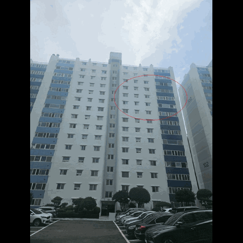 물건 사진