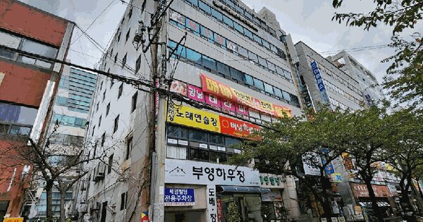 물건 대표 이미지