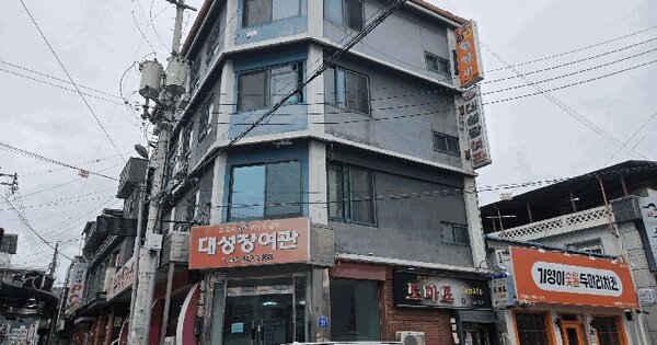 물건 대표 이미지