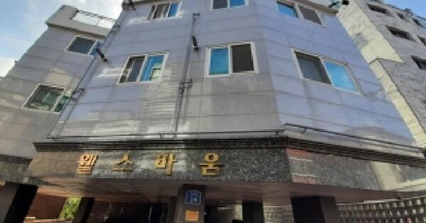 서울특별시 강서구 공항동 53-96 웰스바움  제4층 제403호 다세대주택 경매 물건 이미지