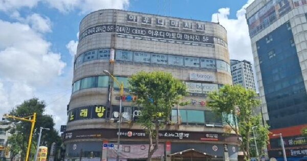 물건 대표 이미지