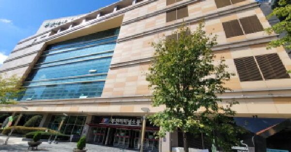 물건 대표 이미지