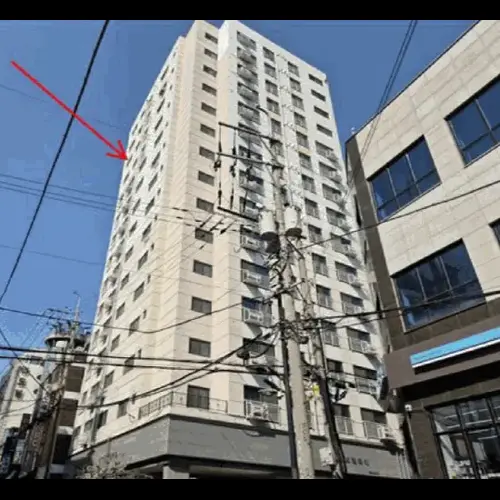 물건 사진
