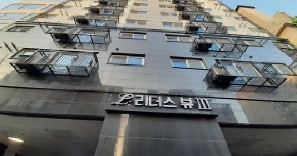 서울특별시 강서구 화곡동 935-2 제이투리더스뷰  제7층 제704호 오피스텔 경매 물건 이미지