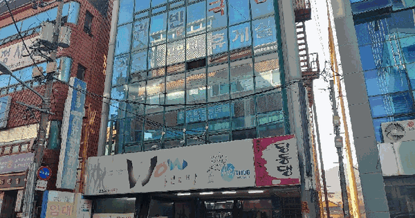 경상북도 경산시 중방동 363-4  근린시설 경매 물건 이미지