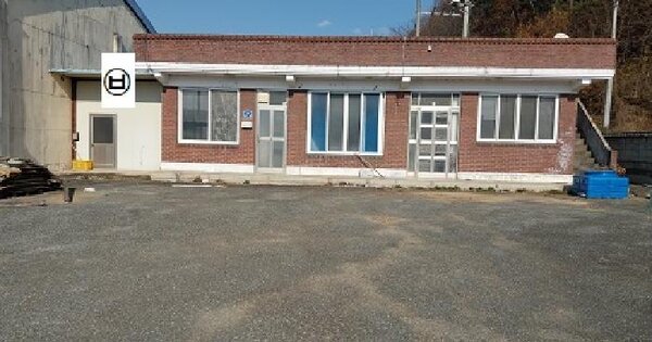 물건 대표 이미지