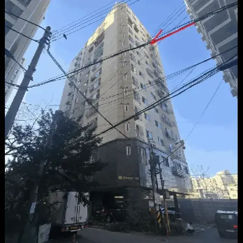 물건 사진
