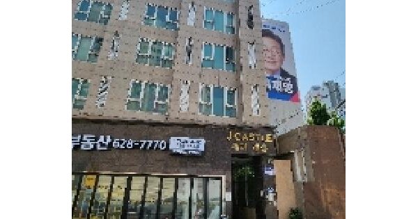 물건 대표 이미지