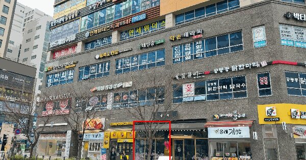 물건 대표 이미지