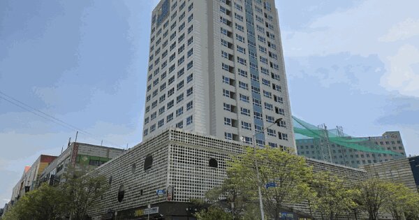 물건 대표 이미지