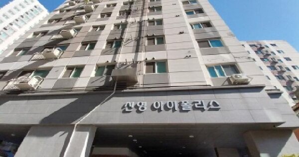 물건 대표 이미지