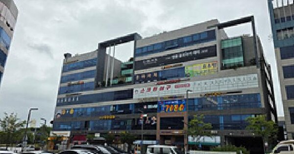 물건 대표 이미지