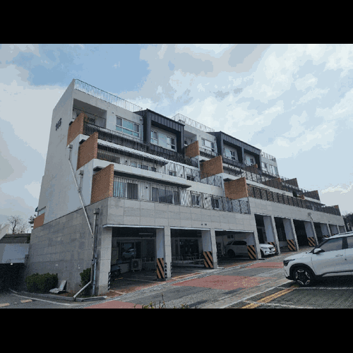 물건 사진
