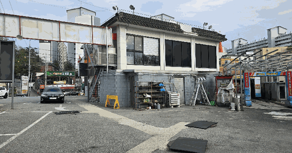 충청남도 천안시 동남구 목천읍 신계리 166-10  위험물저장 및 처리시설 경매 물건 이미지