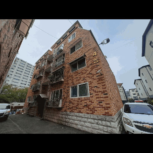 물건 사진