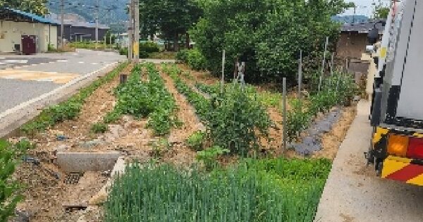 경기도 여주시 산북면 상품리 64-1 전 경매 물건 이미지