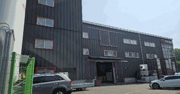 인천광역시 남동구 고잔동 465-14  공장 경매 물건 이미지