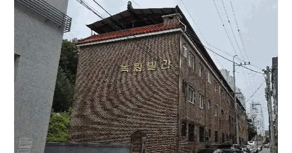 경상북도 구미시 원평동 76-1  2층203호 연립주택 경매 물건 이미지