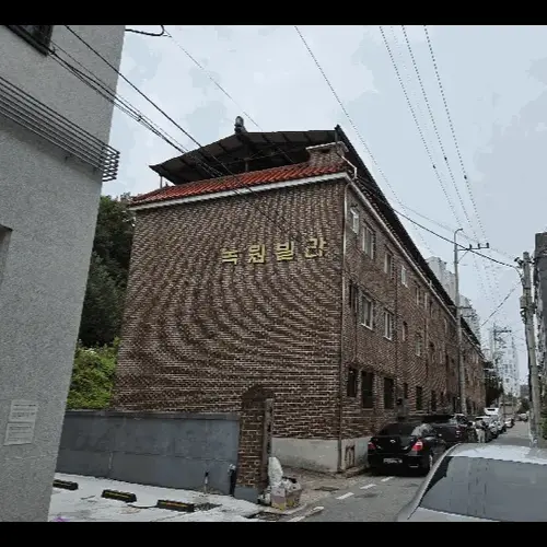 물건 사진