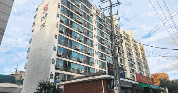 물건 대표 이미지