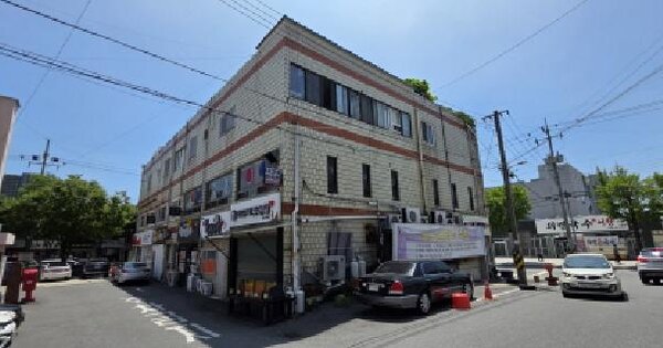 물건 대표 이미지