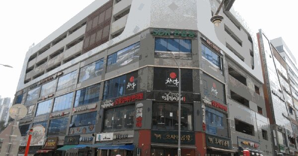 물건 대표 이미지