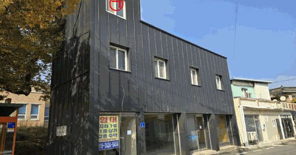 충청남도 홍성군 서부면 이호리 284-4  숙박시설 경매 물건 이미지