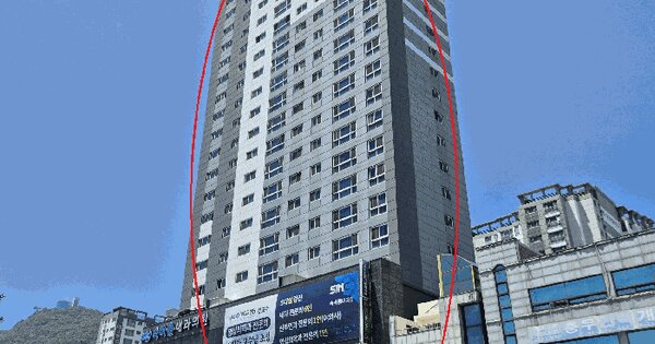 부산광역시 서구 충무동1가 26-4 충무에코팰리스2차  6층603호 아파트 경매 물건 이미지