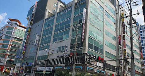 물건 대표 이미지