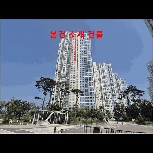 물건 사진