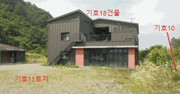 충청북도 충주시 수안보면 수회리 779-1  다가구주택 경매 물건 이미지