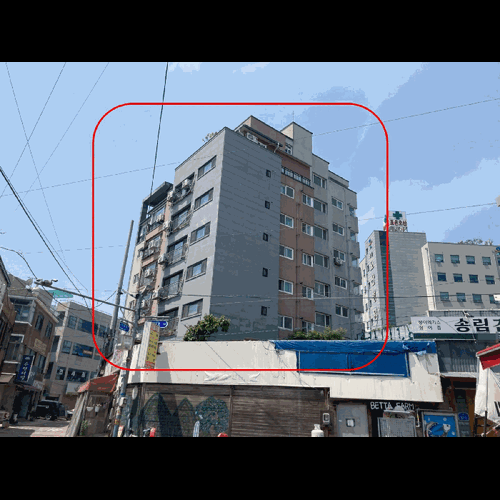 물건 사진