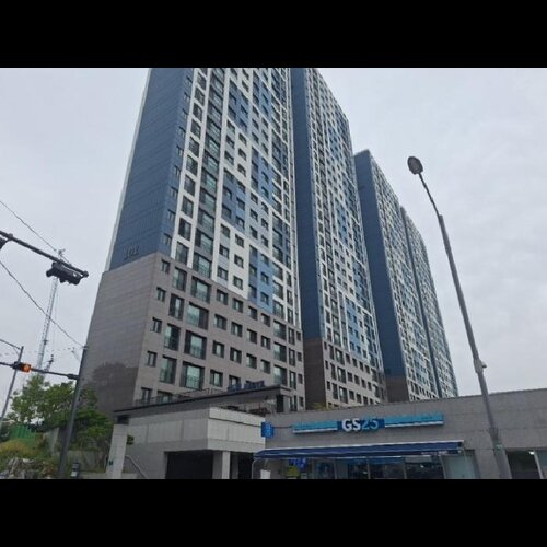 물건 사진