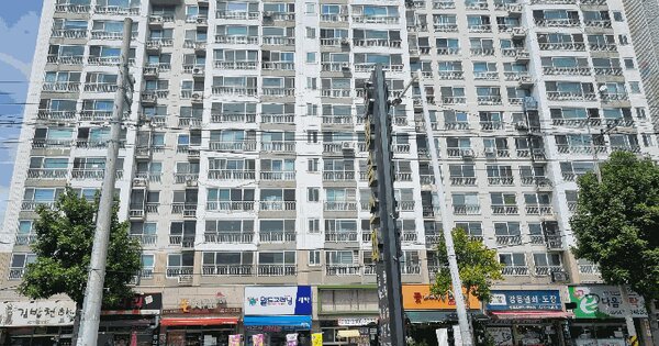 경상북도 구미시 인의동 578 인동서한이다음 101동 9층 903호 아파트 경매 물건 이미지