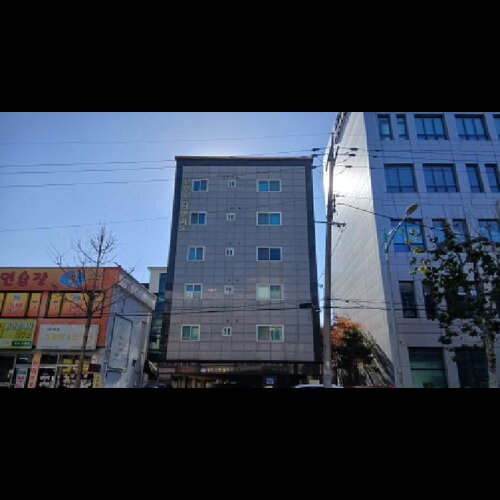 물건 사진