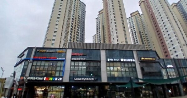 물건 대표 이미지