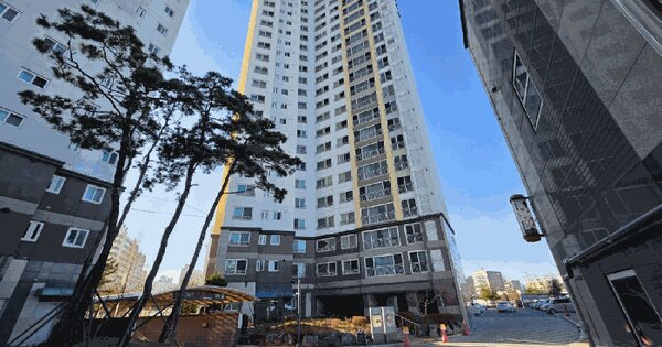 경상북도 칠곡군 왜관읍 왜관리 1571 협성휴포레칠곡왜관 101동 OOOOOOOO 아파트 경매 물건 이미지