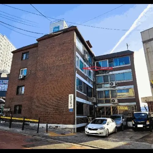 물건 사진