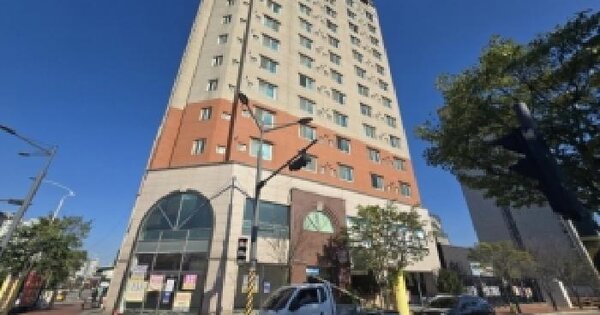 물건 대표 이미지